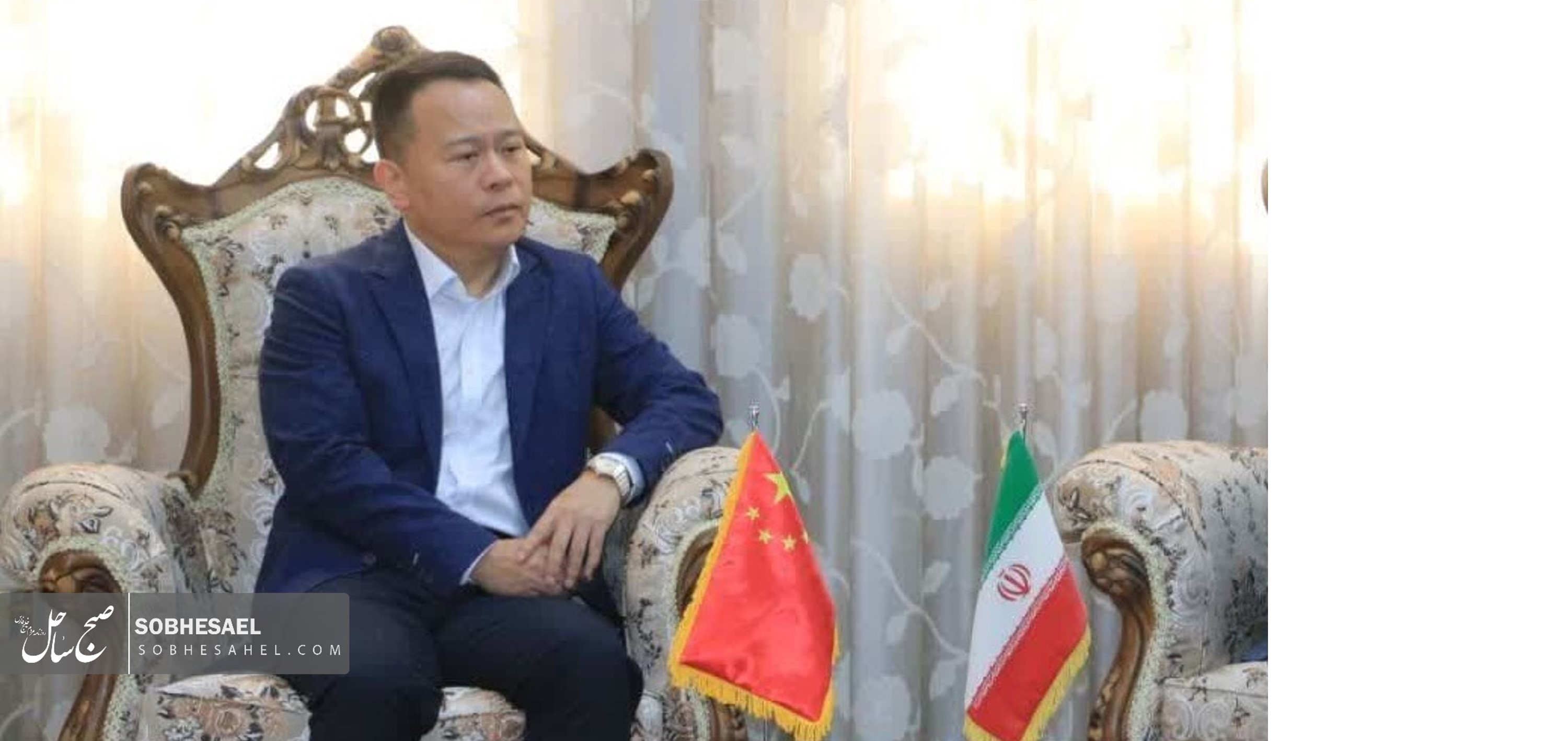 شو وی