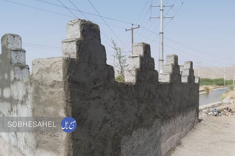 کانال حادثه خیز  محله سنجری  میناب دیوار کشی شد 