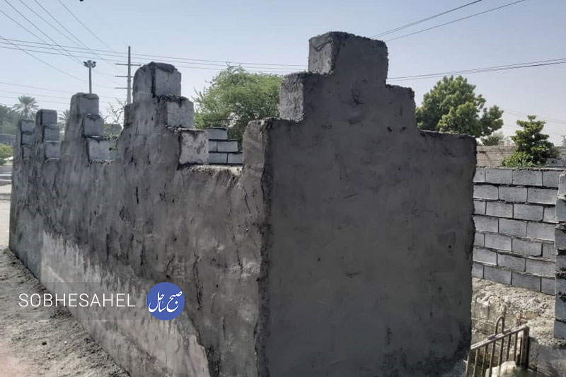 کانال حادثه خیز  محله سنجری  میناب دیوار کشی شد 