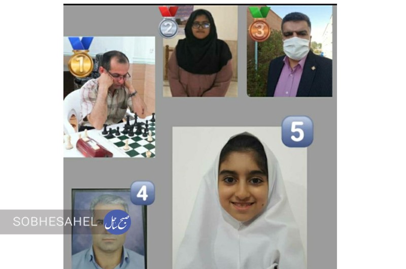 شطرنجباز اصفهانی قهرمان شد 