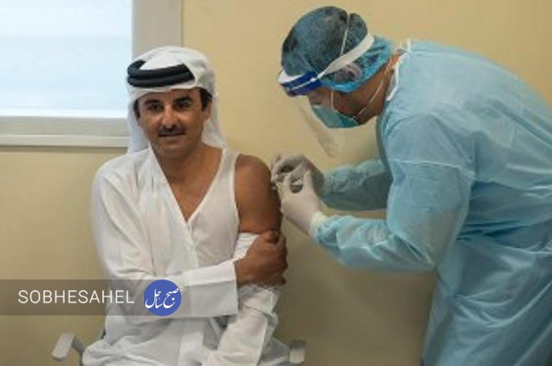 امیر قطر هم واکسن زد