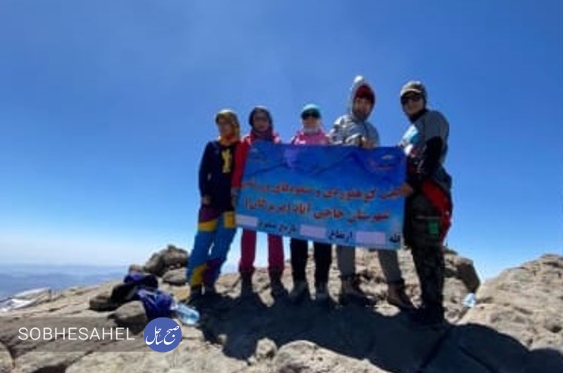 فتح قله  ۳۹۴۱ متری تفتان در  سیستان و بلوچستان 