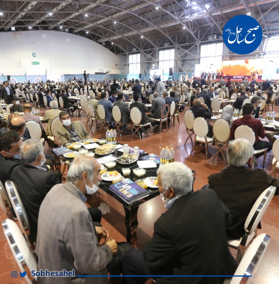 افطاری‌های لاکچری در اتاق بازرگانی اصفهان