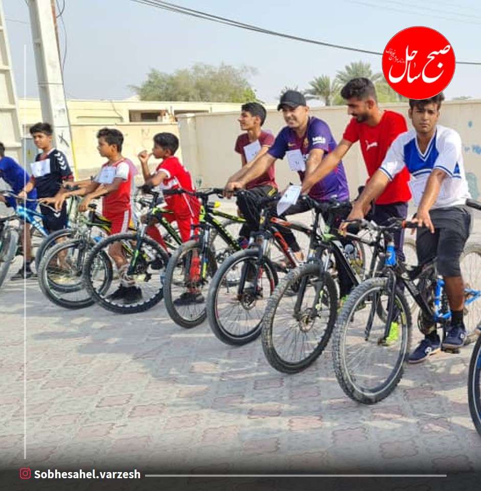 مسابقات دوچرخه سواری در رده‌های سنی نونهالان، نوجوانان و جوانان