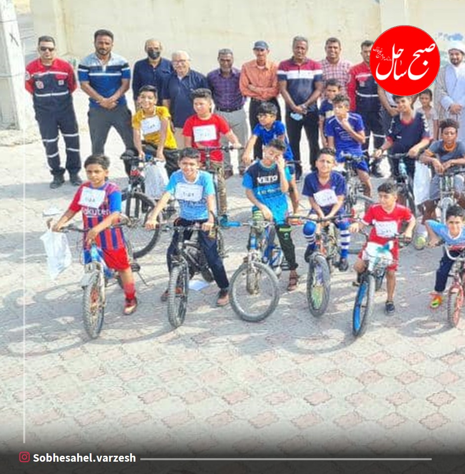 مسابقات دوچرخه سواری در رده‌های سنی نونهالان، نوجوانان و جوانان