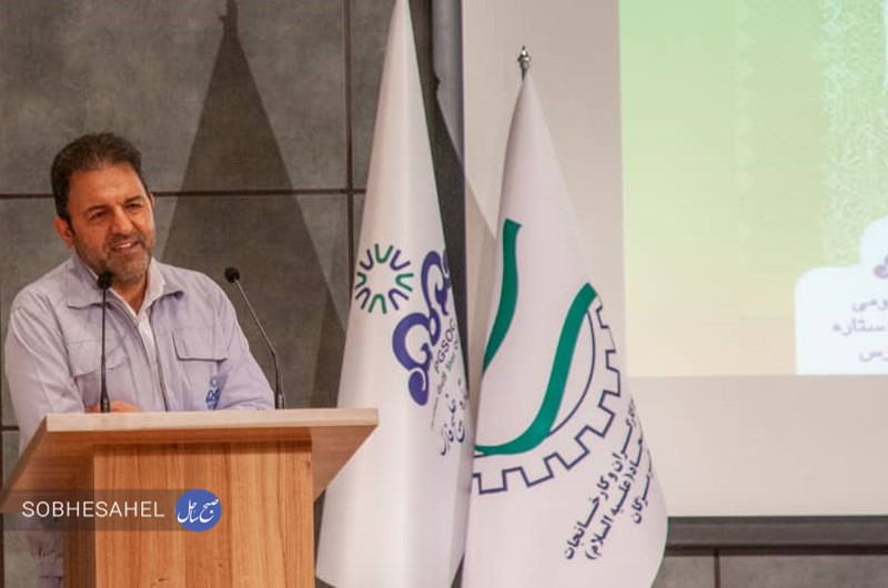 پالایشگاه ستاره خلیج فارس، میزبان شانزدهمین دوره مسابقات قرآن جامعه کار و تلاش هرمزگان