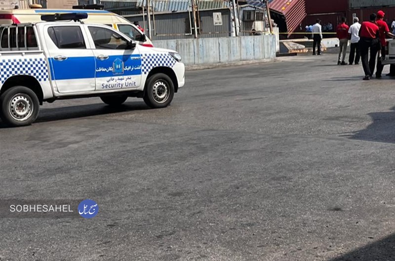 یک کشته و یک مصدوم در حادثه سقوط کانتینر برروی خودرو در بندر شهید رجایی
