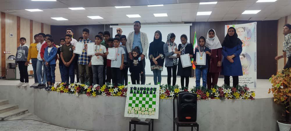 شطرنج انتخابی دانش آموزان مقطع ابتدایی