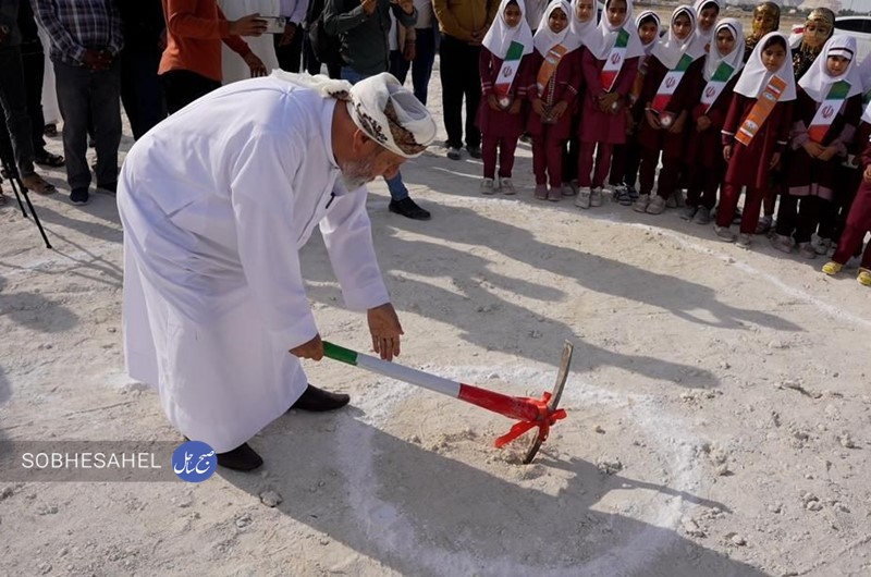 آغاز عملیات اجرایی احداث مدرسه 6 کلاسه استثنایی شهر طبل