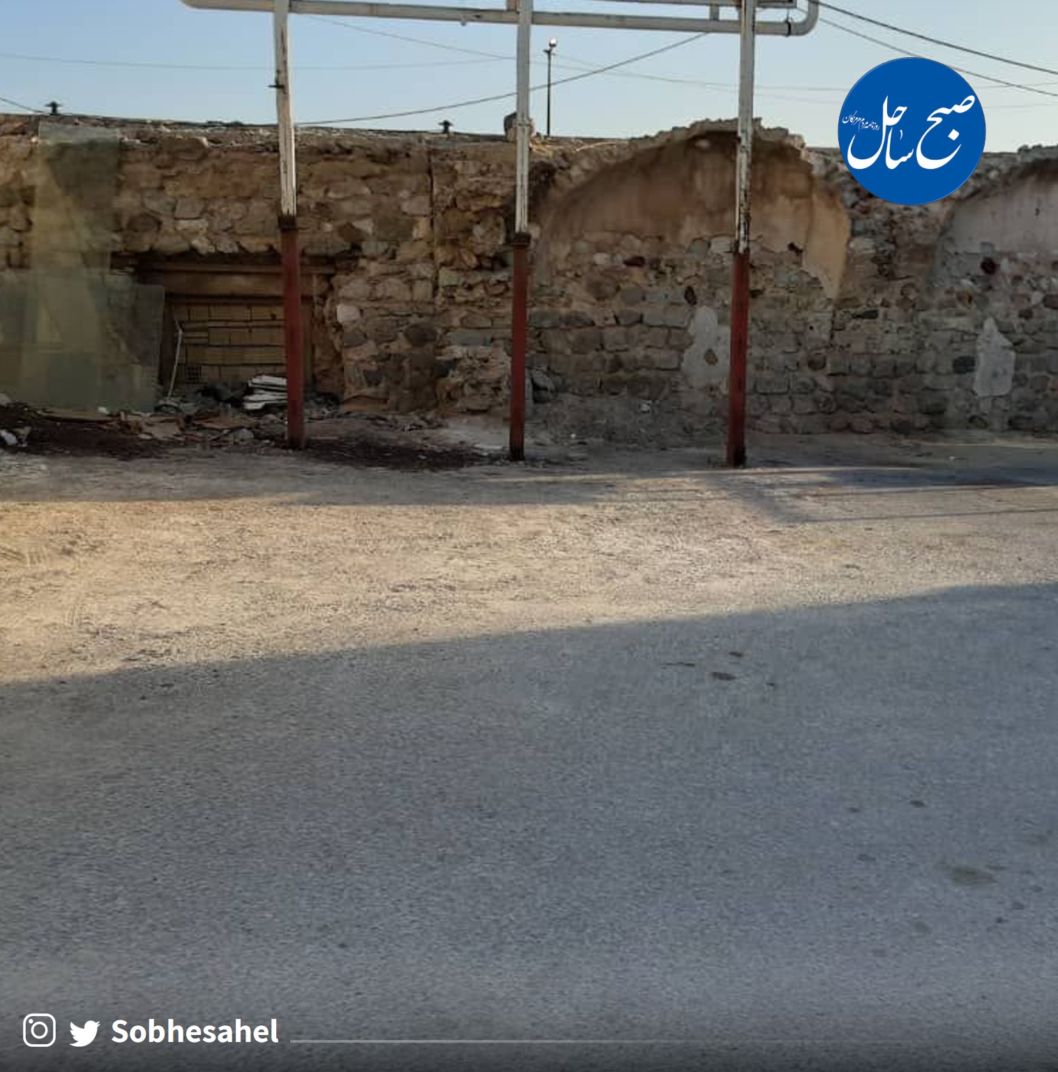 گمانی زنی پیرامون نمایان شدن سنگ‌های تاریخی در بنای فروریخته عمارت کلاه فرنگی