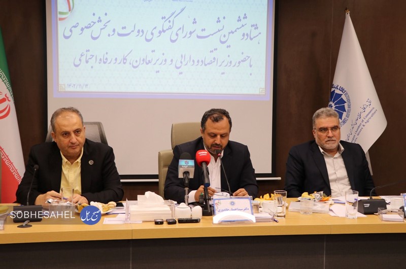 رئیس اتاق بازرگانی هرمزگان خواستار شد: افزایش تعداد نمایندگان‌ شوراهای حل اختلاف مالیاتی برای استان